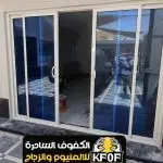 شركة تركيب ابواب زجاج سيكوريت بالرياض